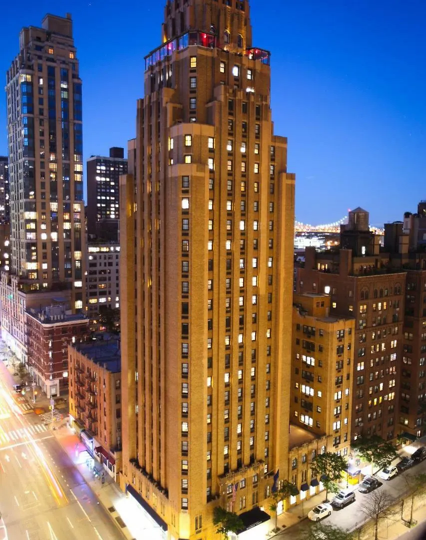 The Beekman Tower, Trademark Collection By Wyndham New York